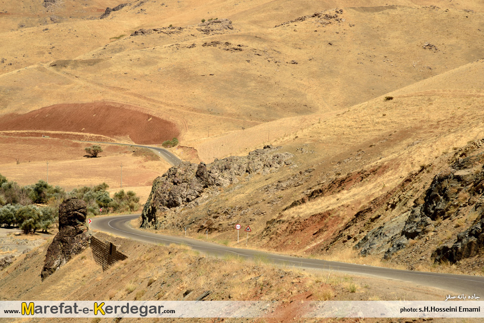 جاده های استان کردستان